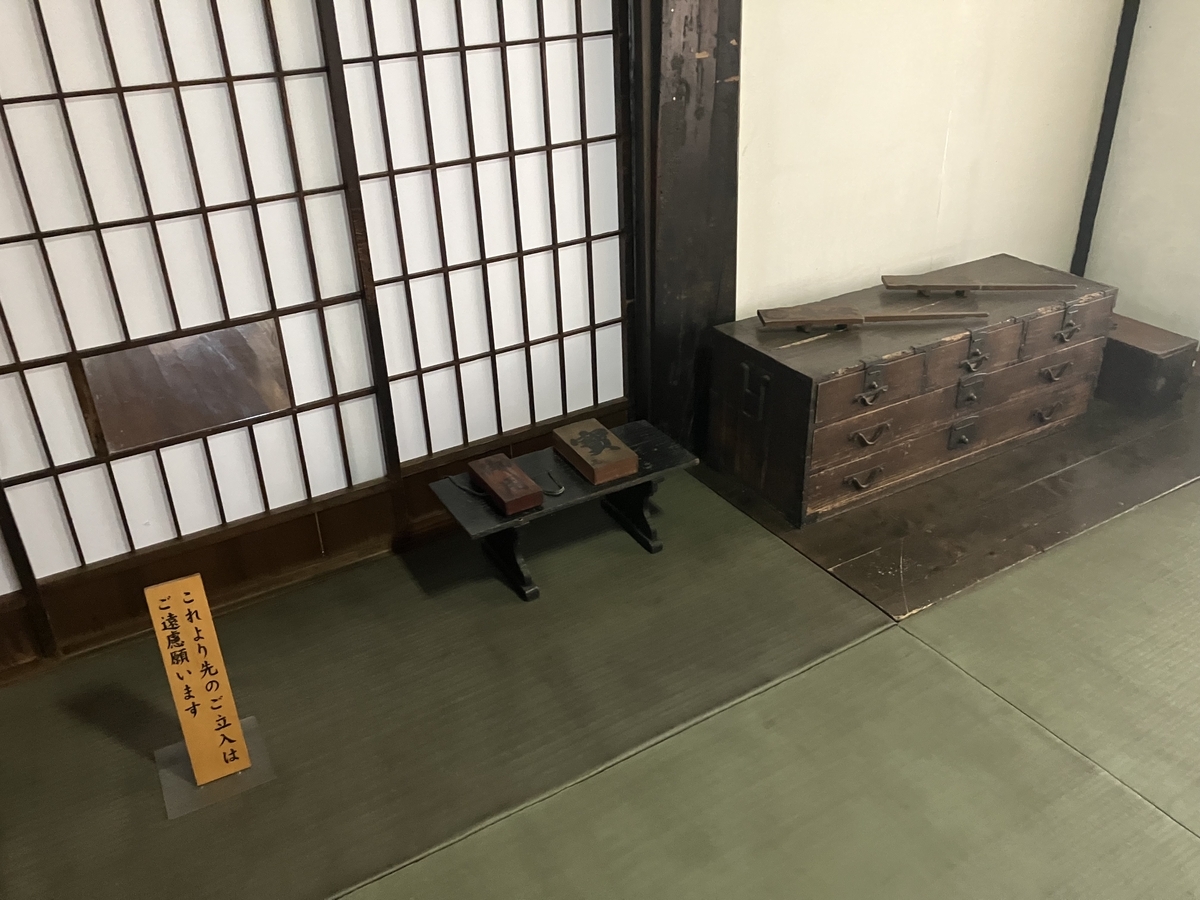 茶屋４
