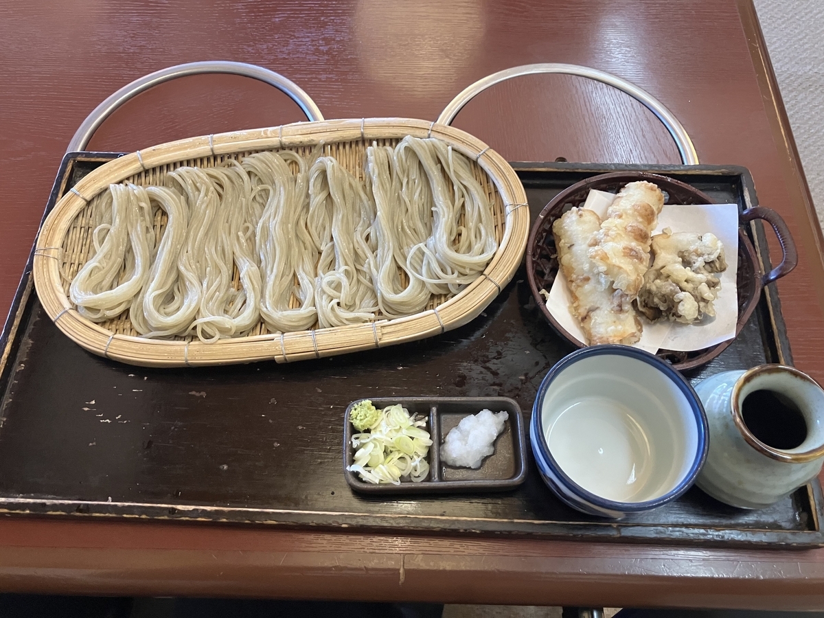 藤花庵２
