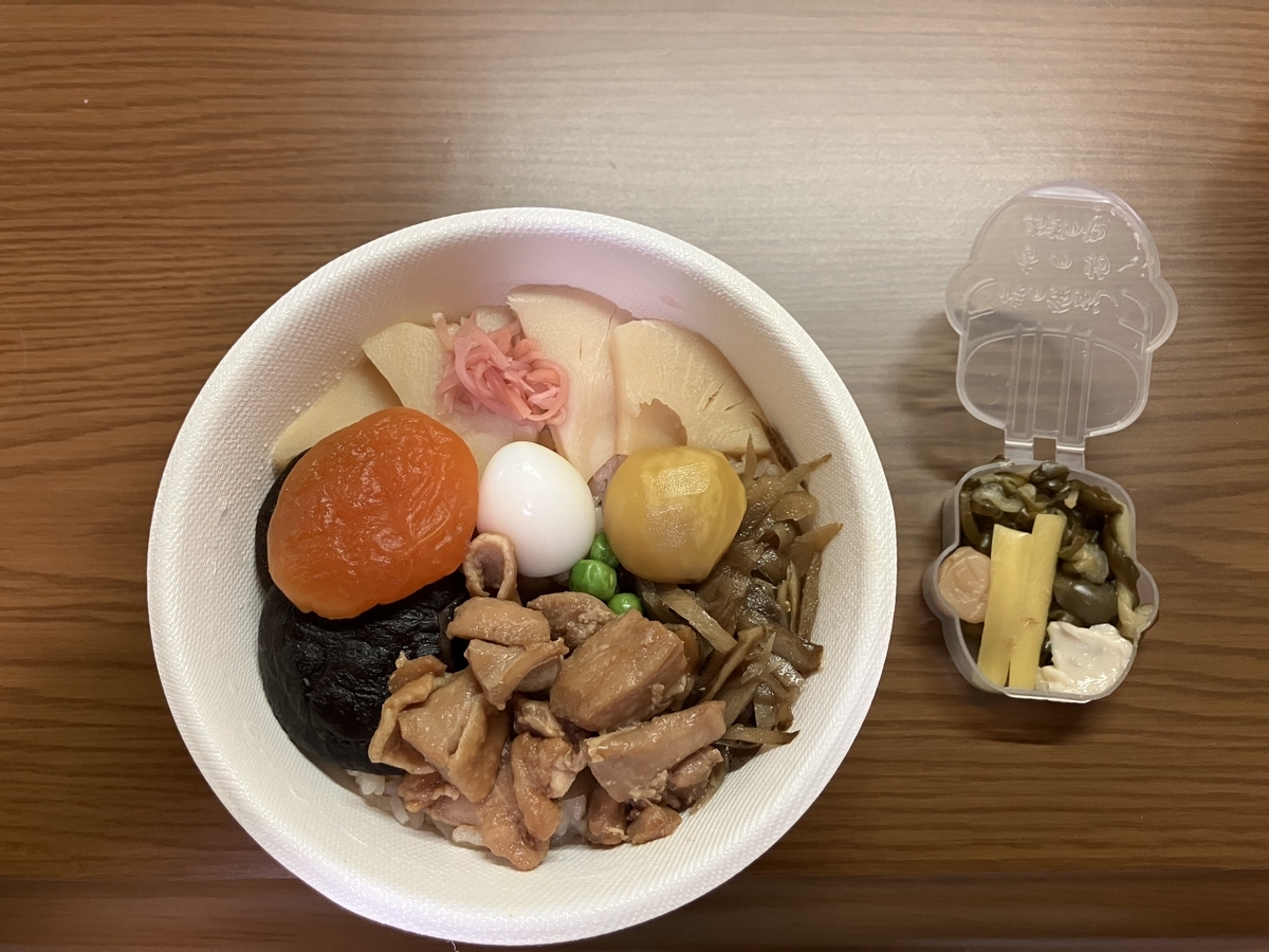 峠の釜めし