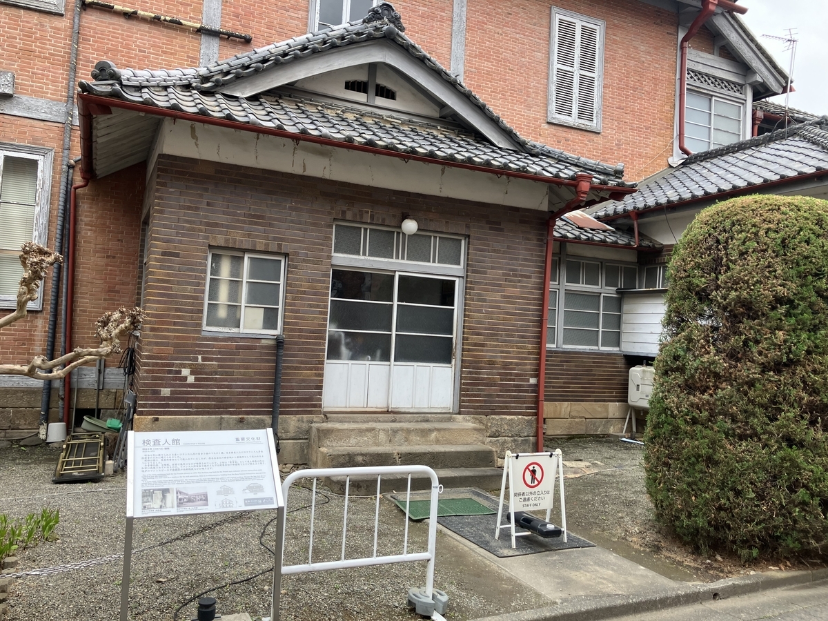 富岡製糸場２
