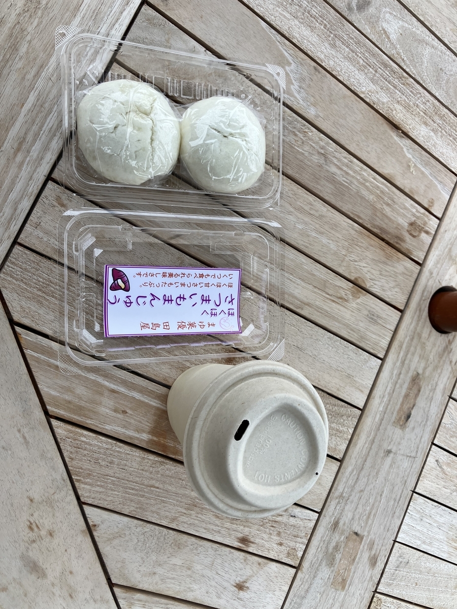 富岡製糸場１３