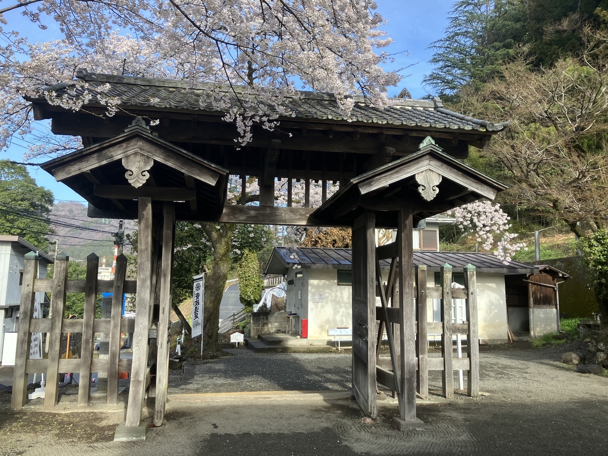 関所跡2