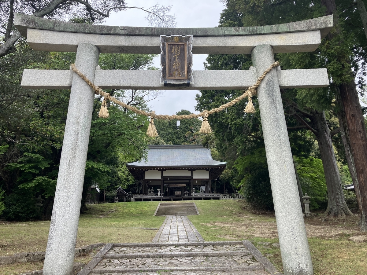 神社