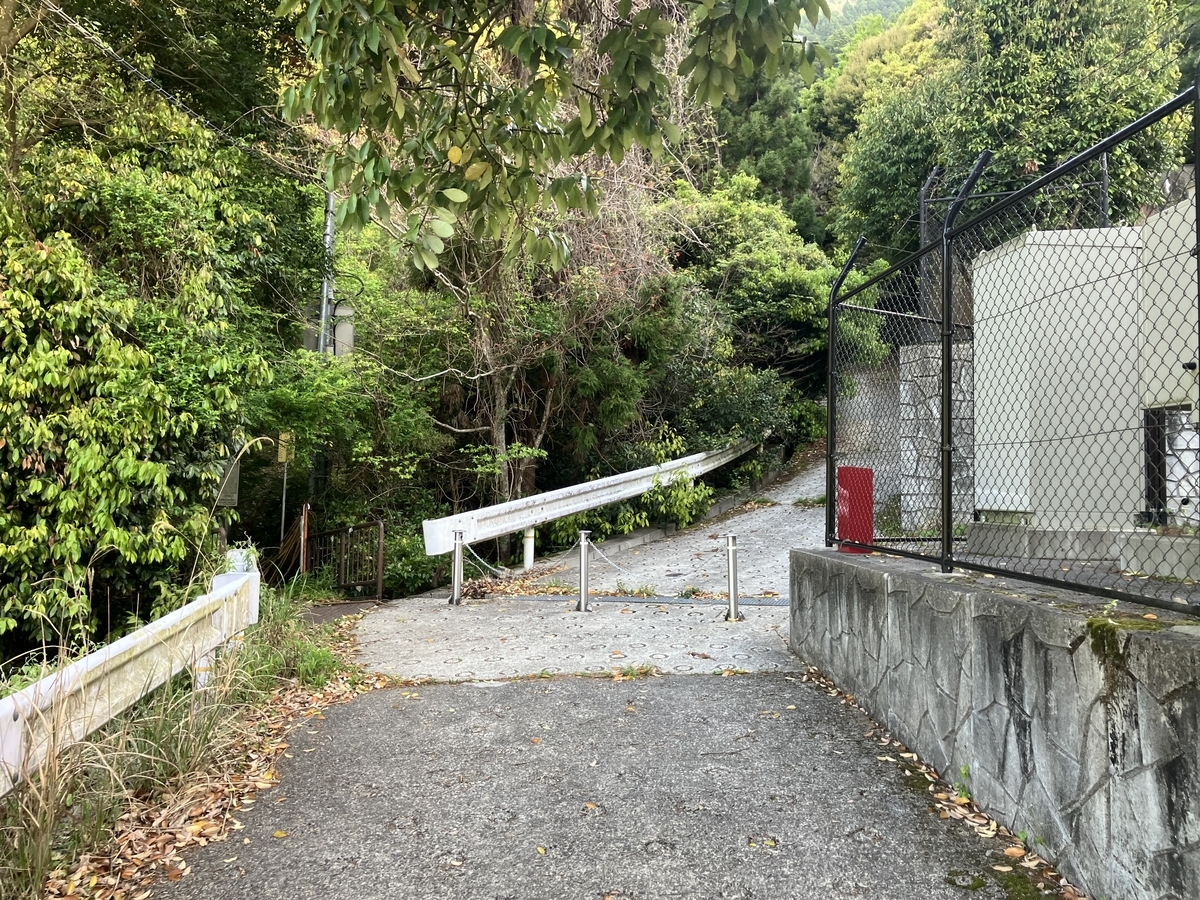 登山口