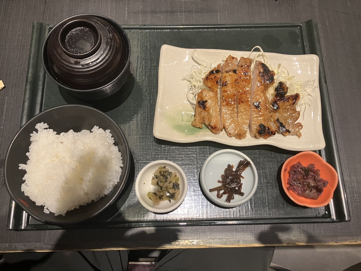 ランチ２