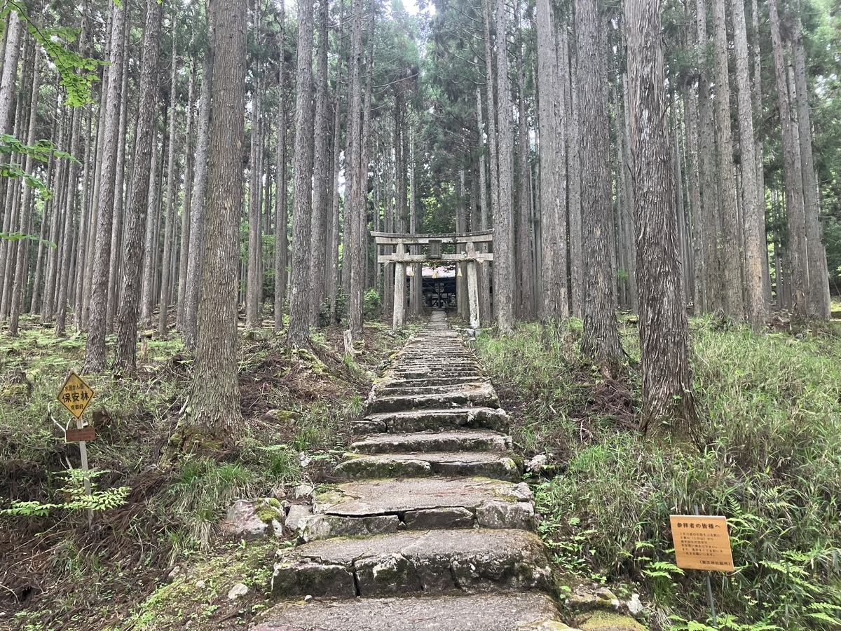 賀茂神社鳥居