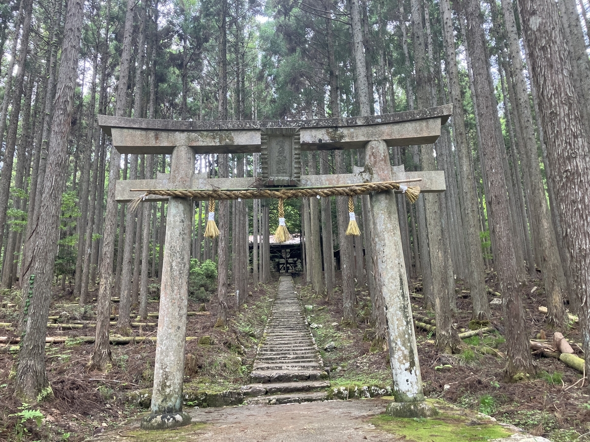 鳥居