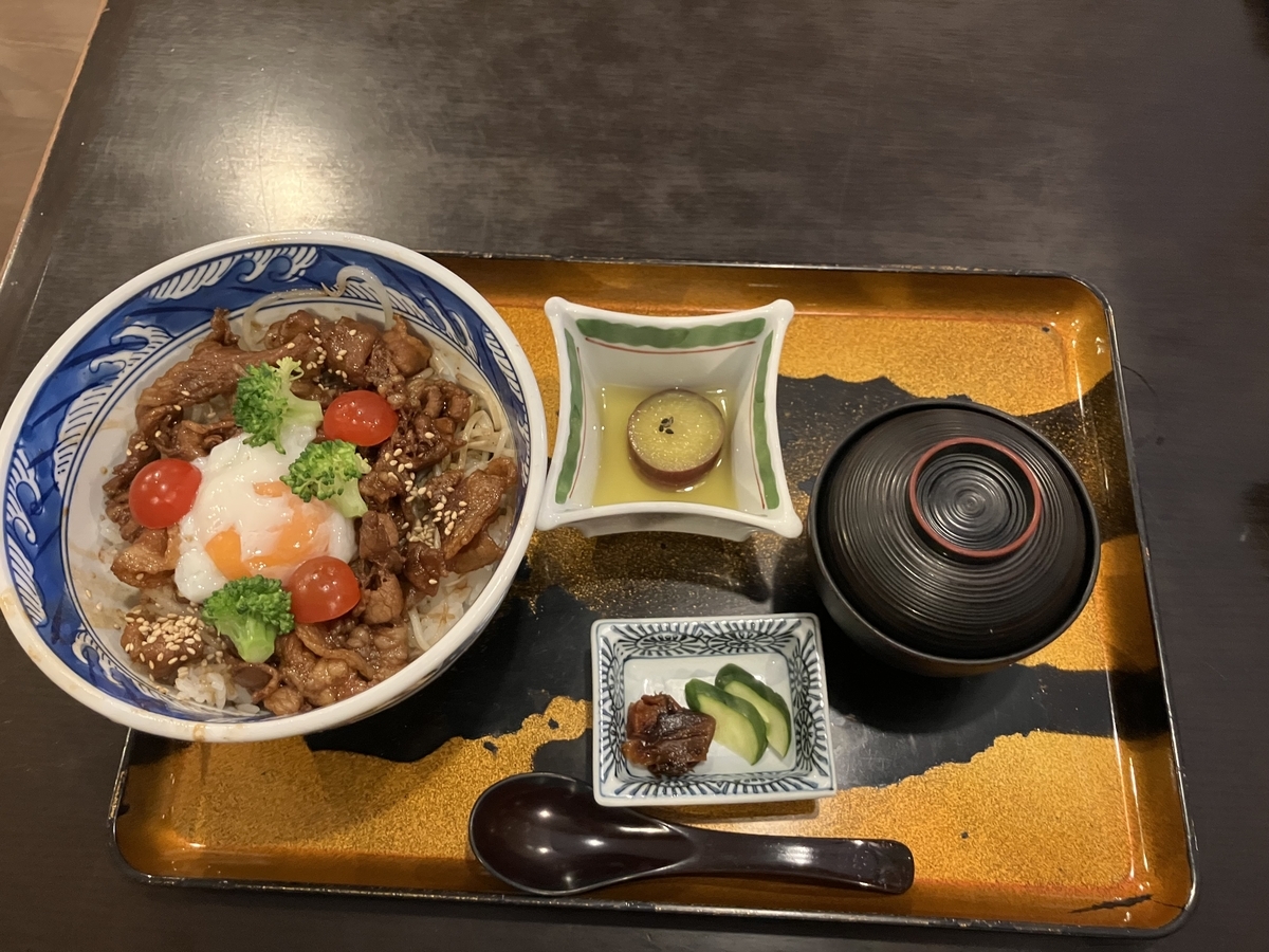 温たまらん丼