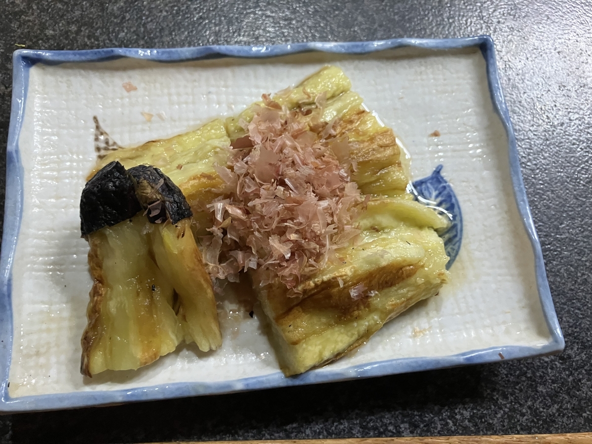 焼きなす