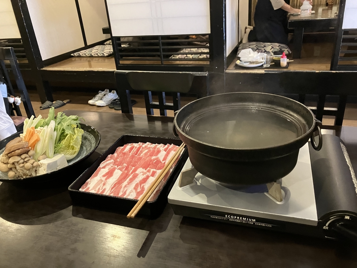 しゃぶしゃぶセット