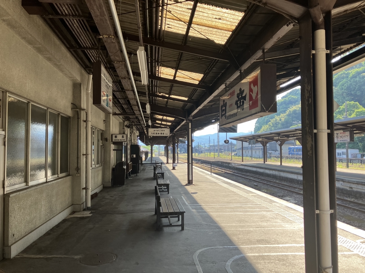 駅のホーム２