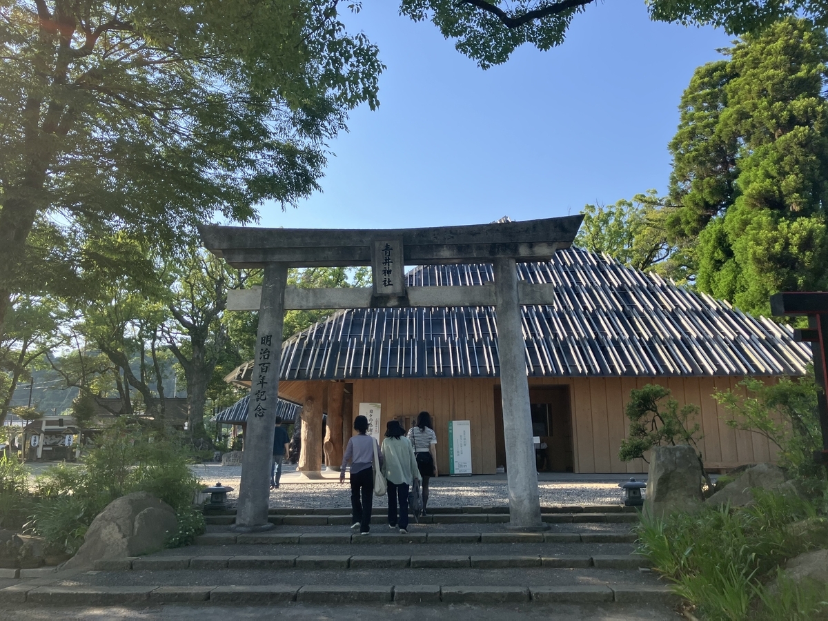 青井阿蘇神社１