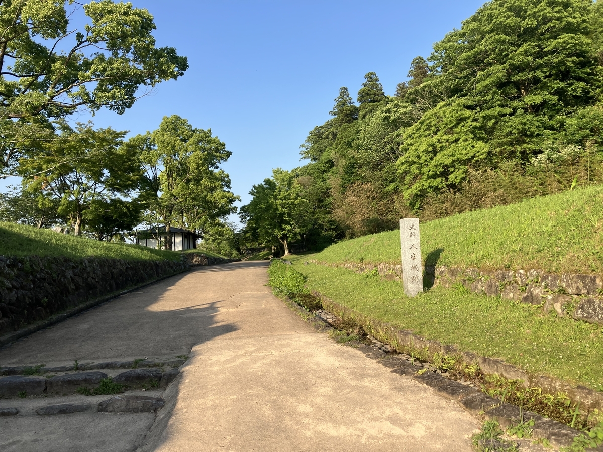 人吉城跡４