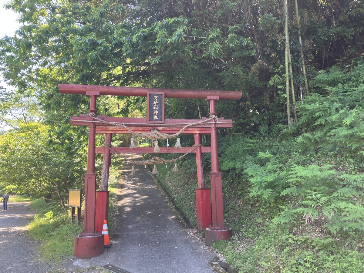 宮地嶽神社１