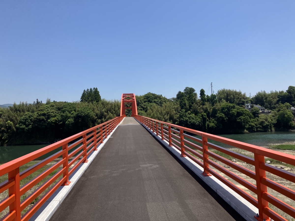 天狗橋２