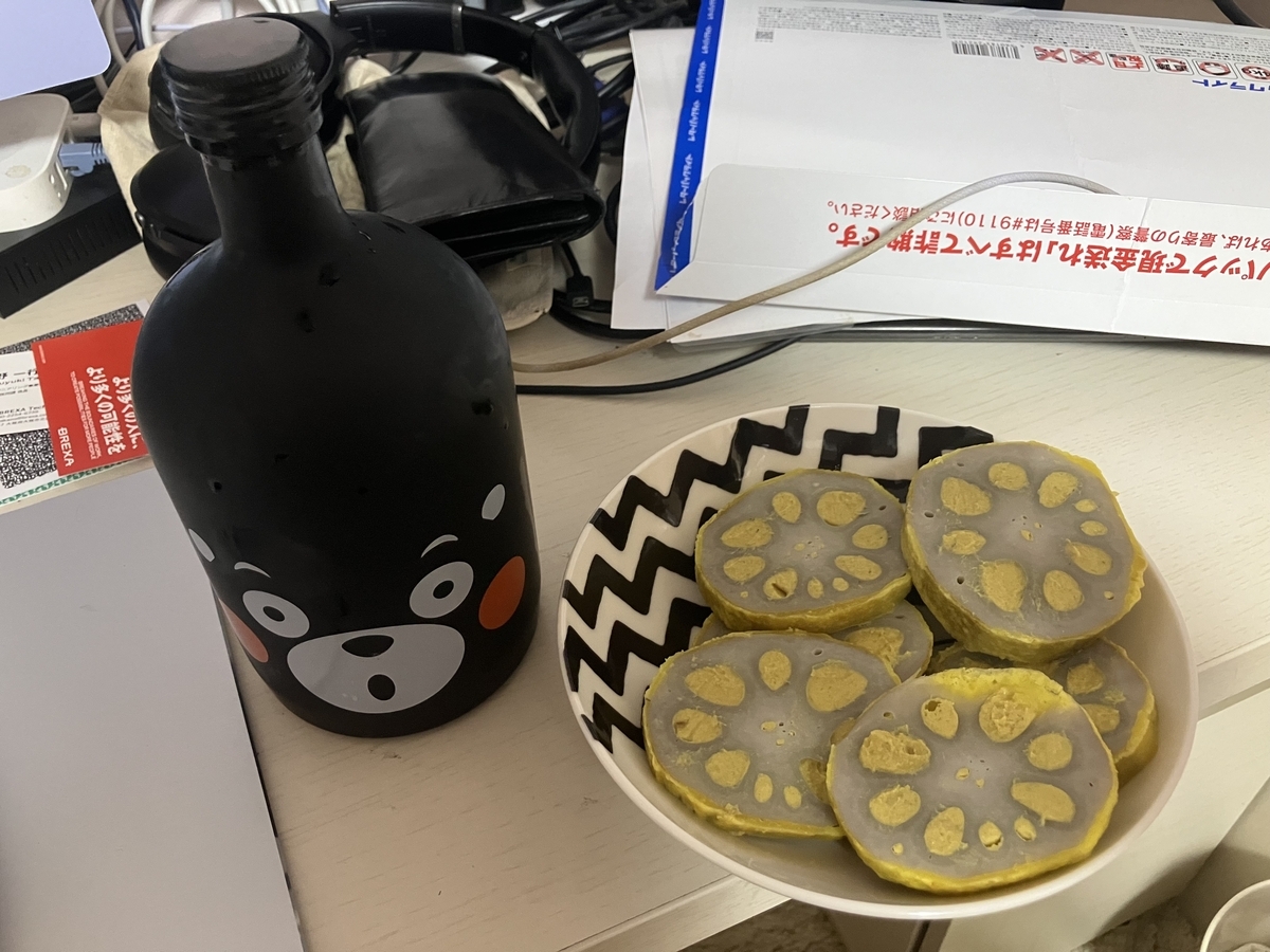 くまもんと辛子蓮根