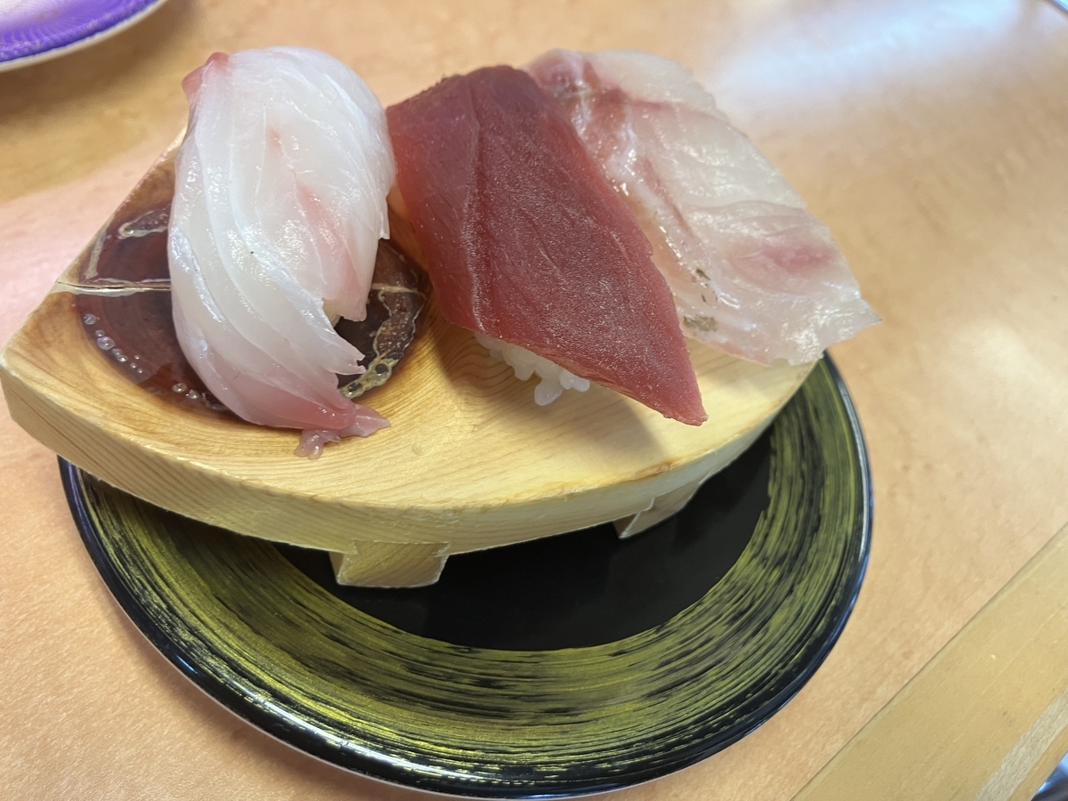 おすすめ三貫