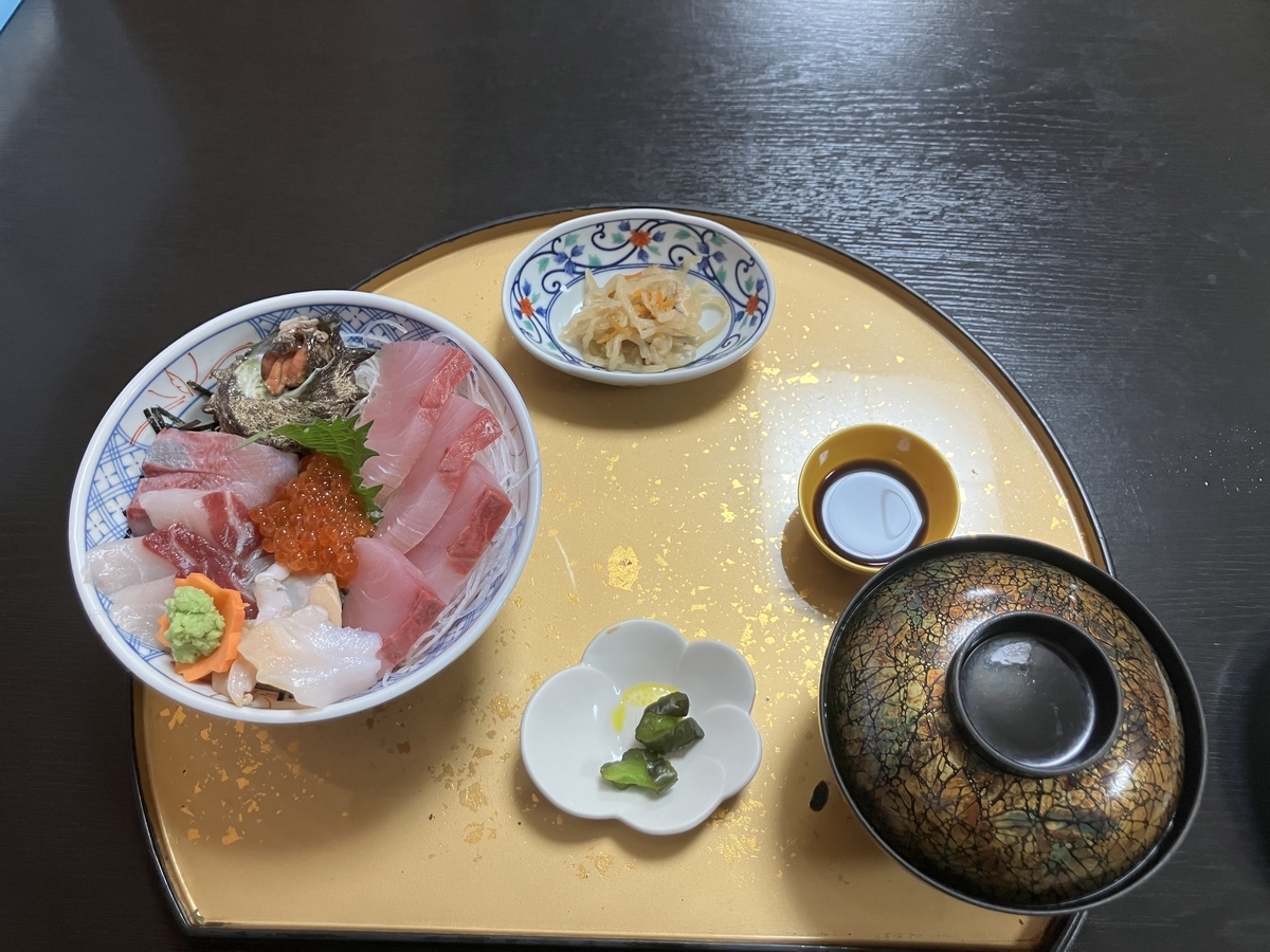 味乃蔵丼