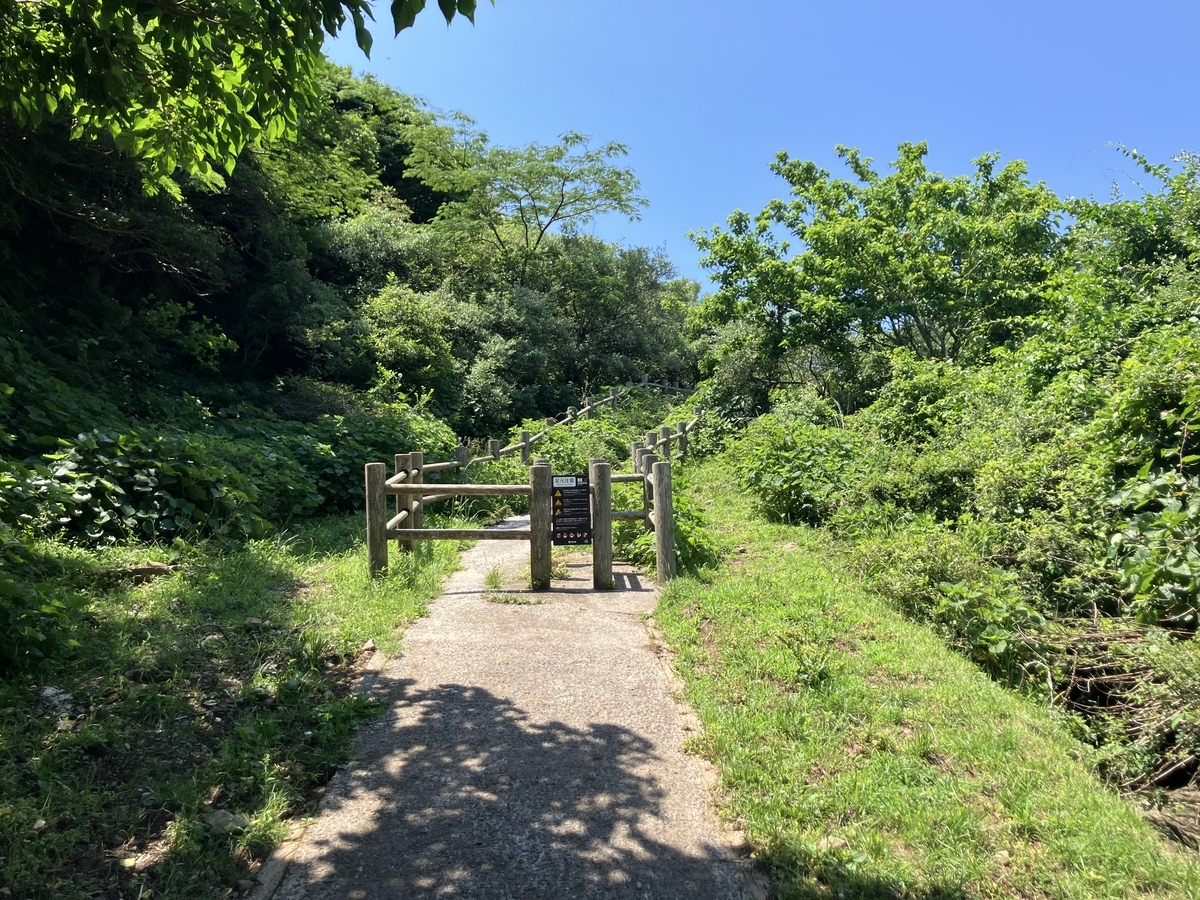 赤壁の入り口