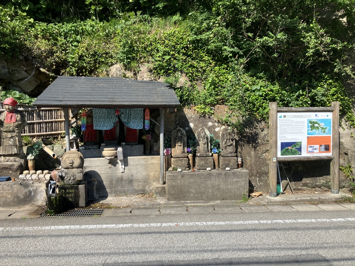 湧水