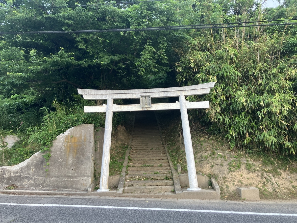国府尾神社