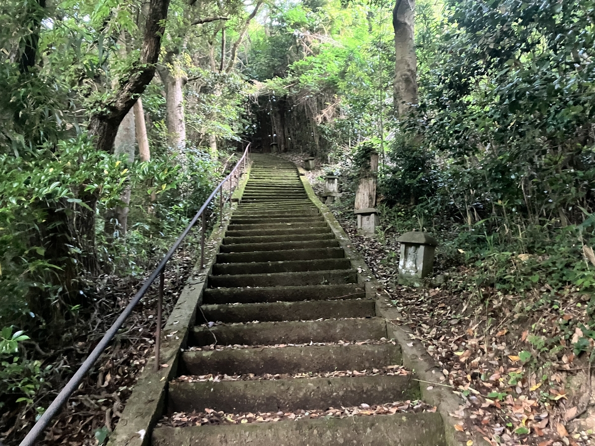 階段1