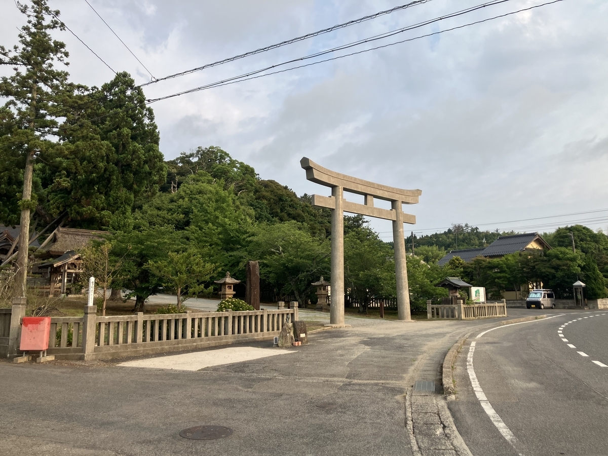 鳥居