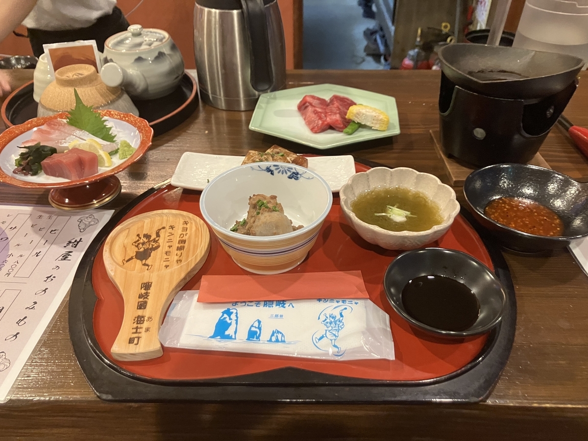 ディナー