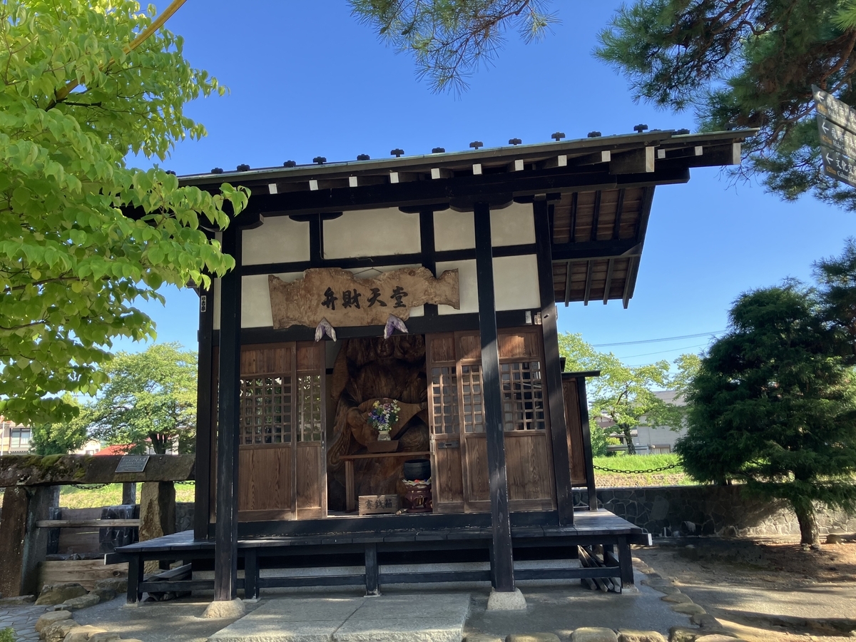 瀬戸川と白壁土蔵街3