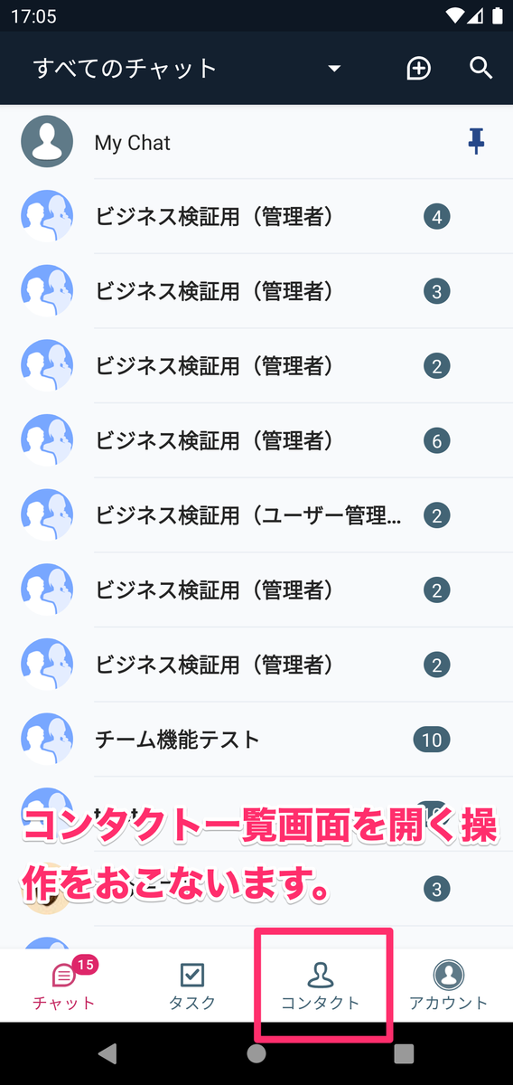 f:id:shige0501:20210512170720p:plain:w300