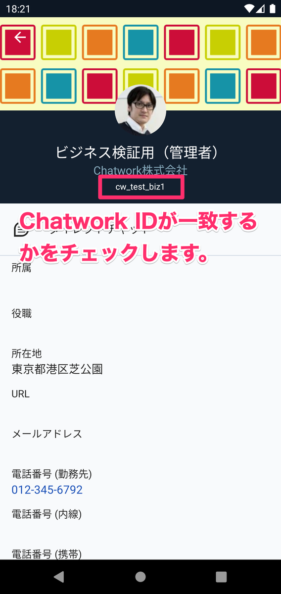 f:id:shige0501:20210512182451p:plain:w300
