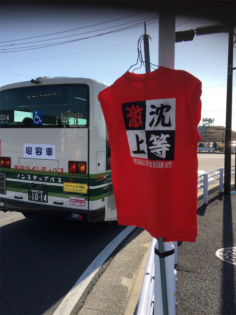 f:id:shige1374:20190424110600j:image f:id:shige1374:20190424110600j:image