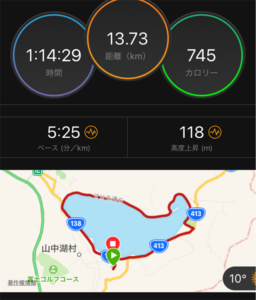 f:id:shige1374:20190504192706p:image f:id:shige1374:20190504192706p:image