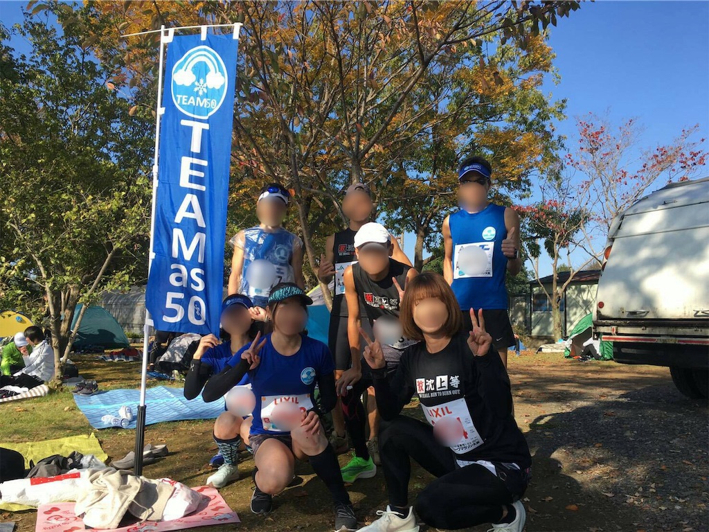 f:id:shige1374:20191111172905j:image f:id:shige1374:20191111172905j:image