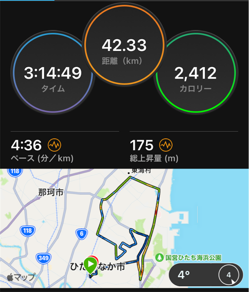 f:id:shige1374:20230129220133p:image f:id:shige1374:20230129220133p:image