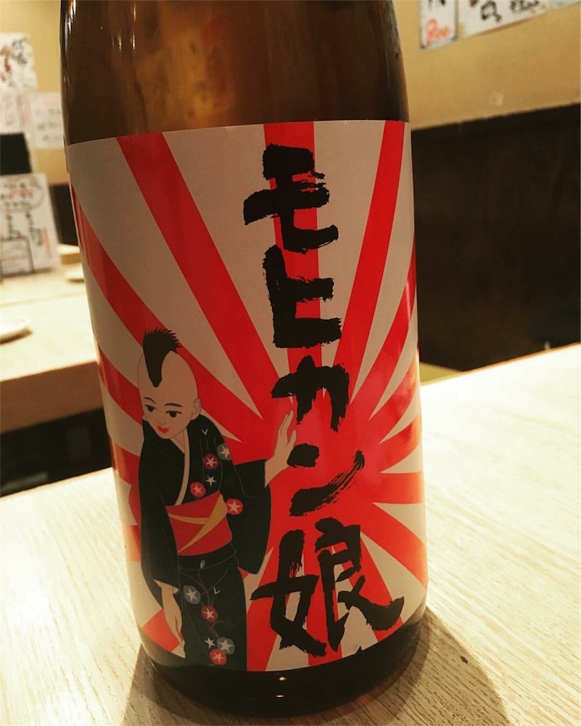 f:id:shige97:20180404083833j:image f:id:shige97:20180404083833j:image