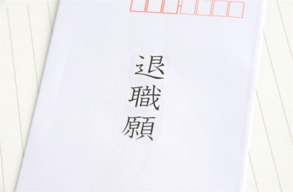 f:id:shige97:20180917231902j:image f:id:shige97:20180917231902j:image