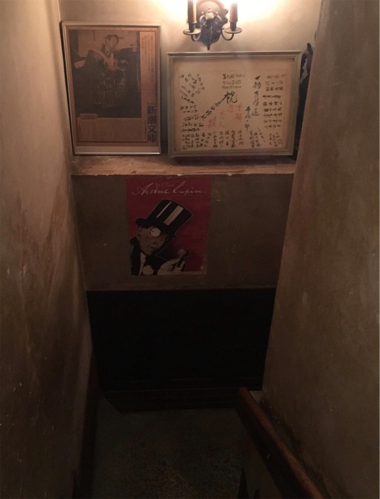 f:id:shige97:20181001001943j:image