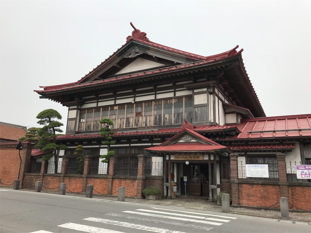 f:id:shige97:20190127224416j:image