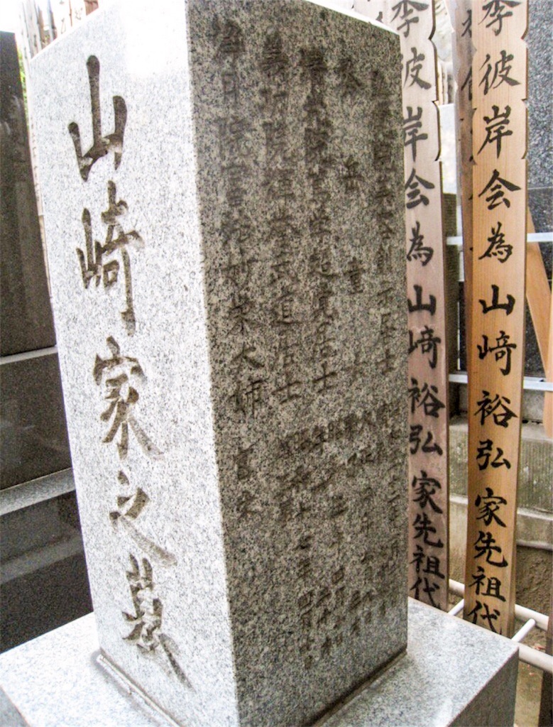 f:id:shige97:20190519144648j:image f:id:shige97:20190519144648j:image