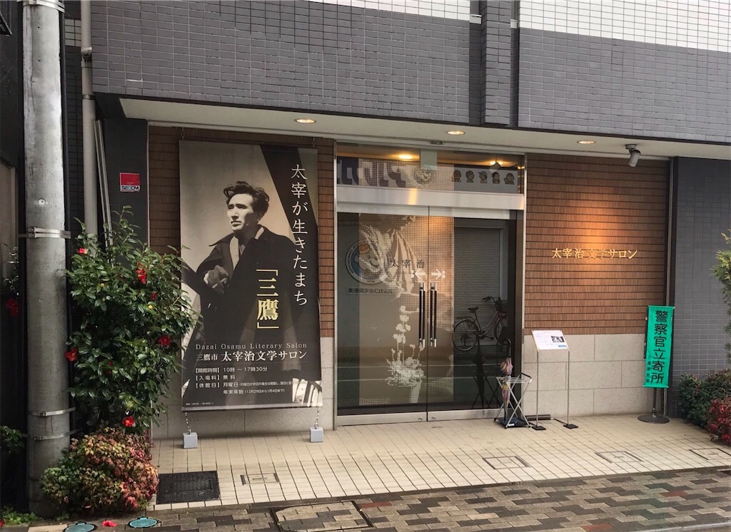 f:id:shige97:20190519212520j:image f:id:shige97:20190519212520j:image
