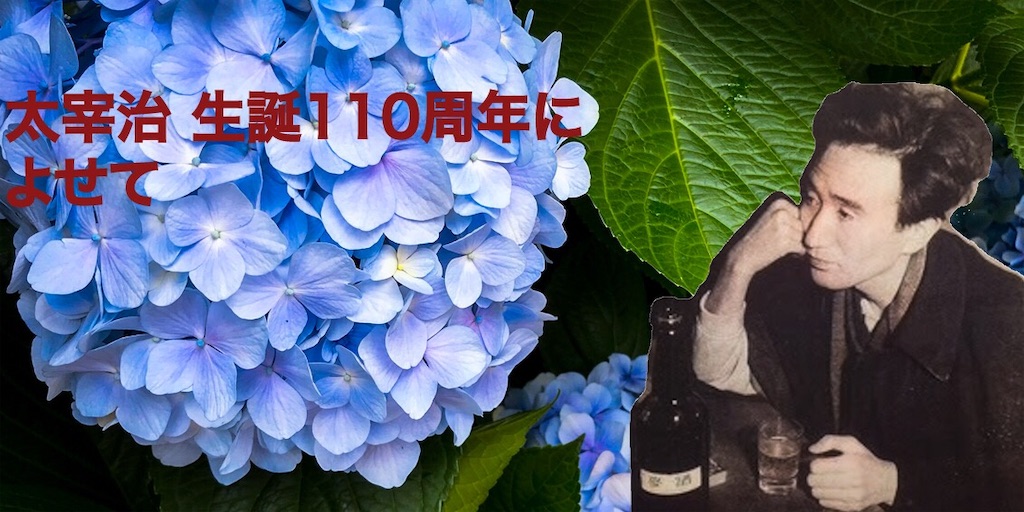 f:id:shige97:20190617000842j:image