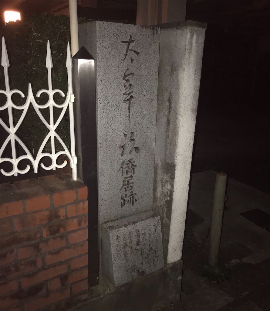 f:id:shige97:20191221171743j:image f:id:shige97:20191221171743j:image