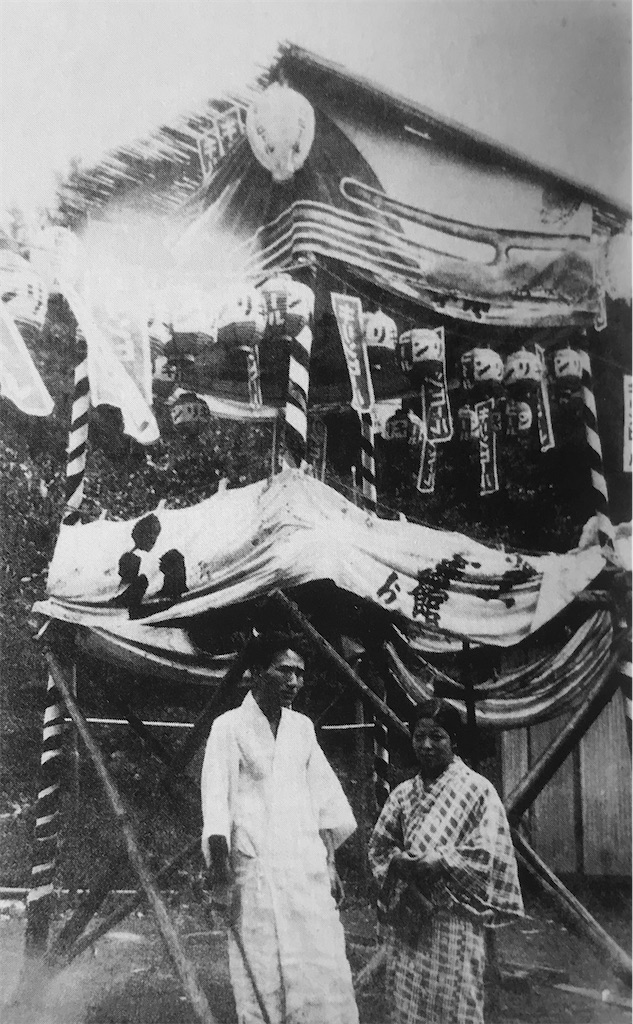 f:id:shige97:20201208075951j:plain