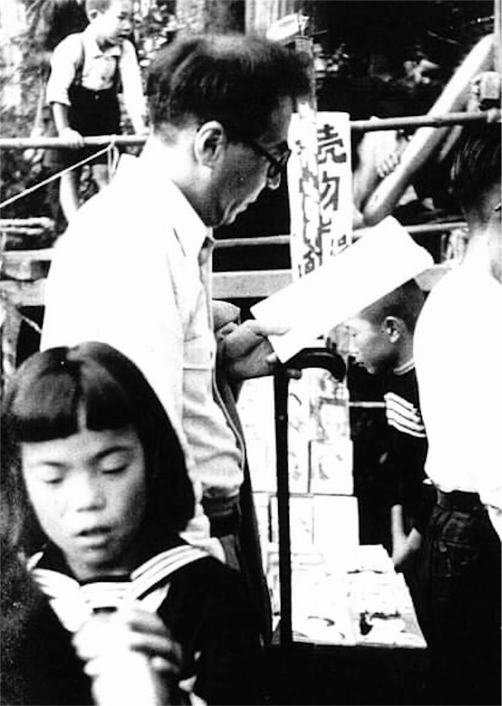 f:id:shige97:20201223082449j:image f:id:shige97:20201223082449j:image
