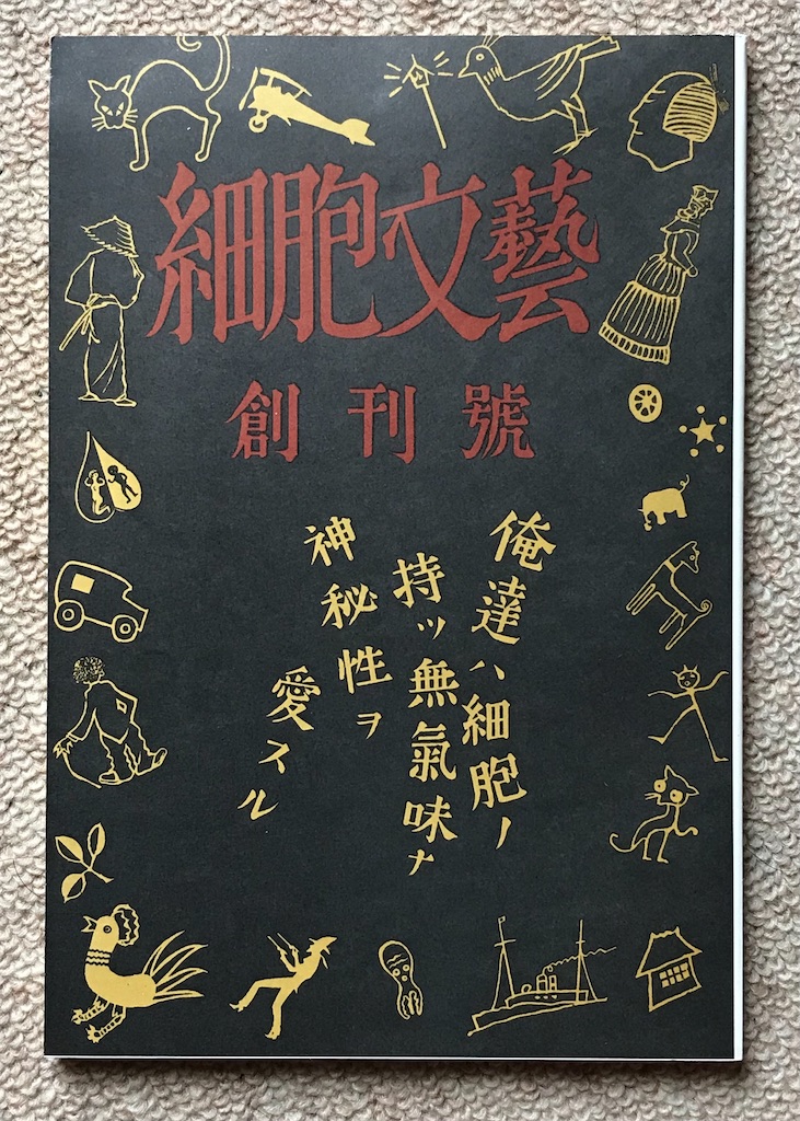 f:id:shige97:20210801112857j:image