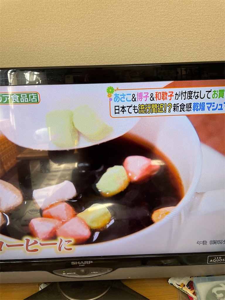 f:id:shige_rin:20220222130022j:image