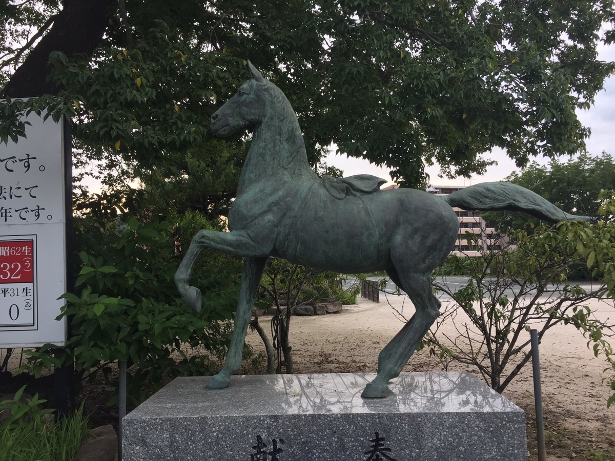 f:id:shige_taro:20191001170837j:plain f:id:shige_taro:20191001170837j:plain