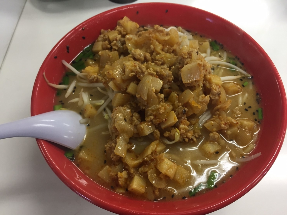 f:id:shige_taro:20191001171047j:plain f:id:shige_taro:20191001171047j:plain