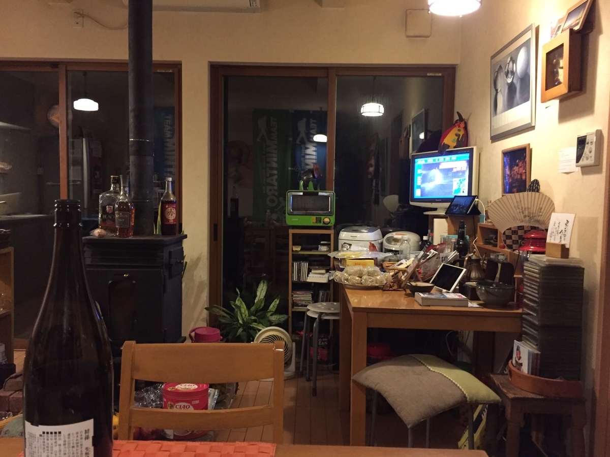 f:id:shige_taro:20191221234139j:plain f:id:shige_taro:20191221234139j:plain